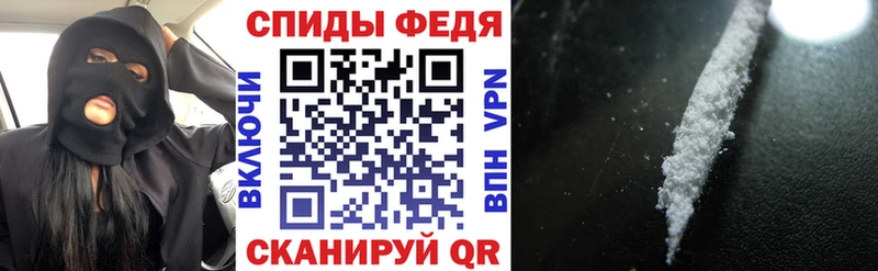 как найти закладки  кракен зеркало  АМФ 97%  Судак 
