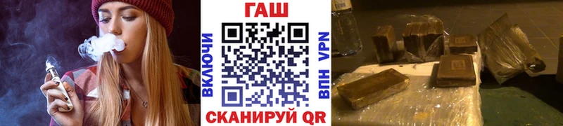 Гашиш хэш  Судак 