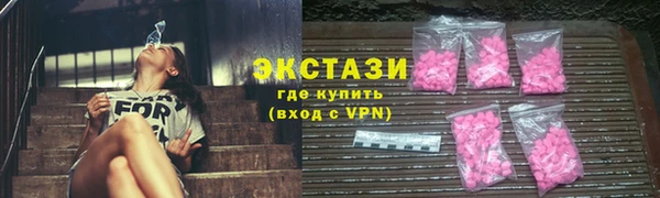 дурь Осташков