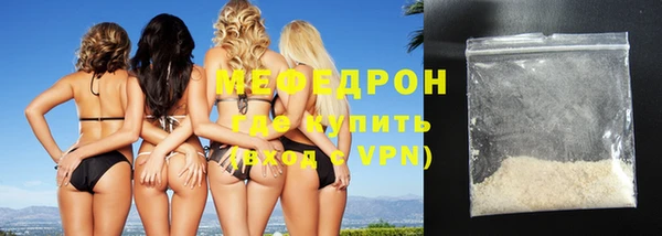 СК Арсеньев
