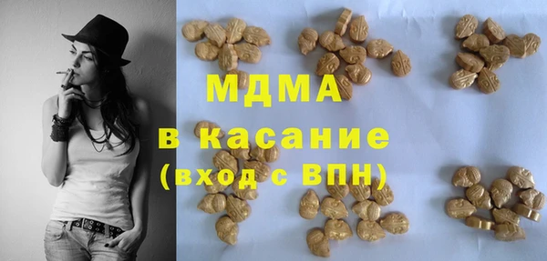 а пвп мука Балахна