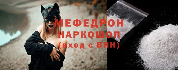 СК Арсеньев