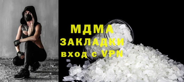 дурь Баксан