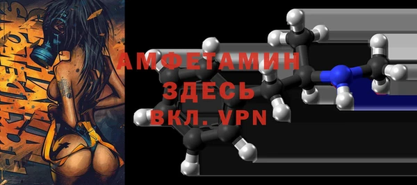 а пвп мука Балахна