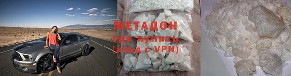 дурь Баксан