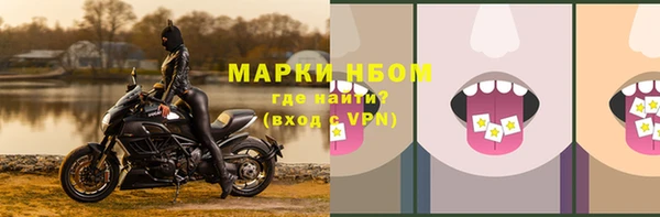 а пвп мука Балахна
