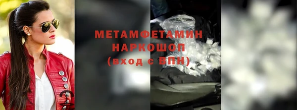 mdpv Аркадак