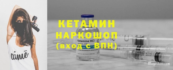 марки lsd Армянск