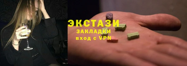 mdpv Аркадак