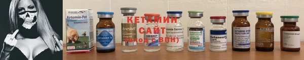 mdpv Аркадак