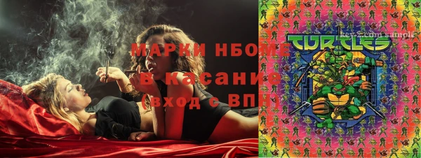 марки lsd Армянск