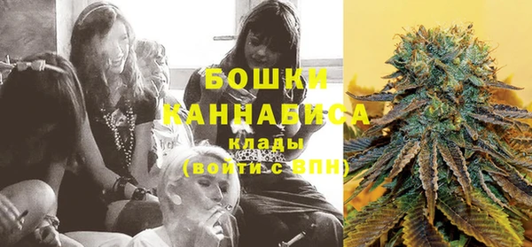 марки lsd Армянск