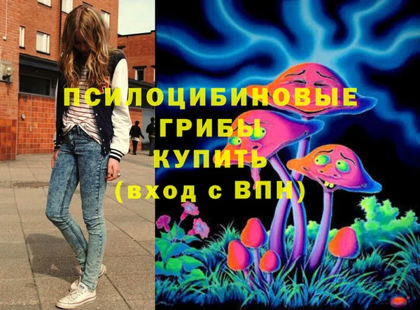 каннабис Балабаново