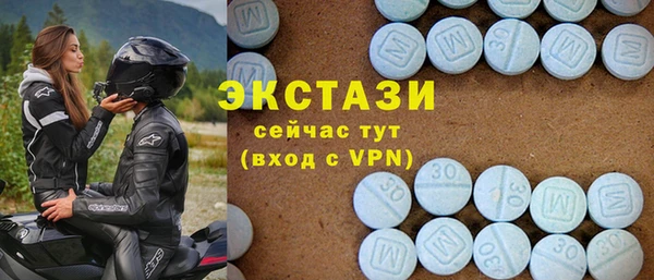 а пвп мука Балахна