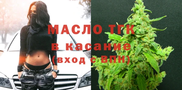 СК Арсеньев