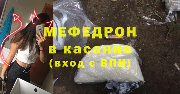 дурь Баксан