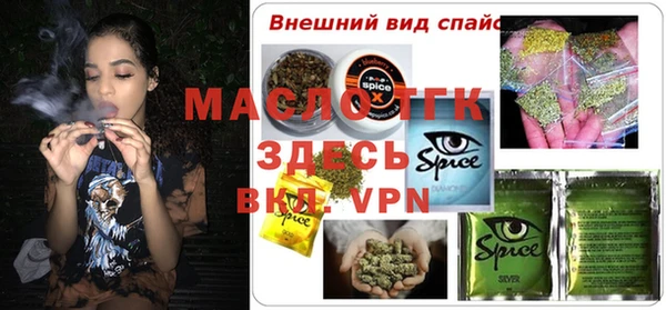 дурь Баксан