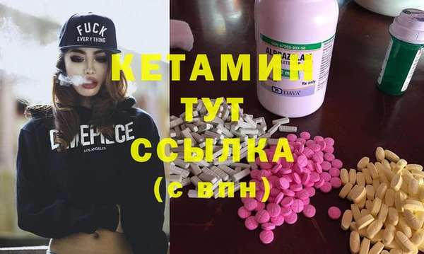 каннабис Балабаново