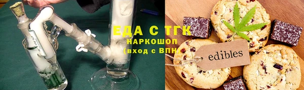 каннабис Балабаново