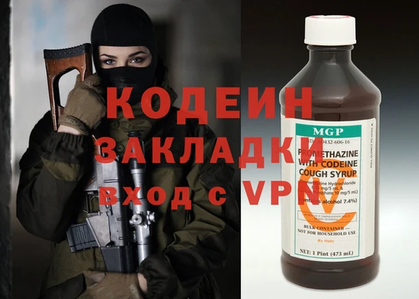 СК Арсеньев