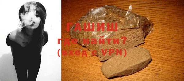 СК Арсеньев