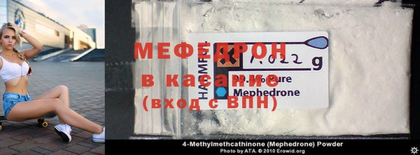 дурь Баксан